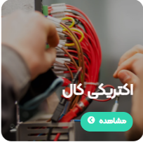 Screenshot 2025-10-09 153831