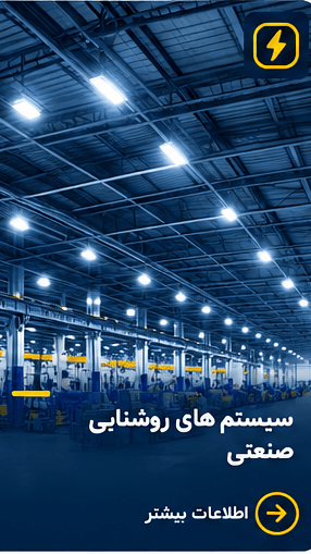 electrical_card_03