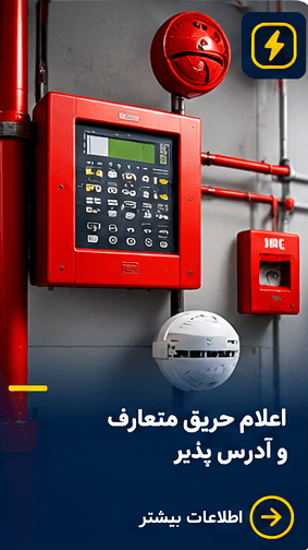 electrical_card_05